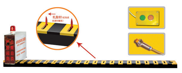 阳曲县V3嵌入式闯岗自动扎胎器/阻车器